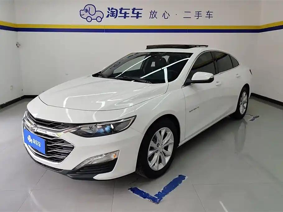 2020 Chevrolet Malibu XL for sale 827435 | Eauto Export 2020 Chevrolet Malibu XL for sale 827435 | Eauto Export