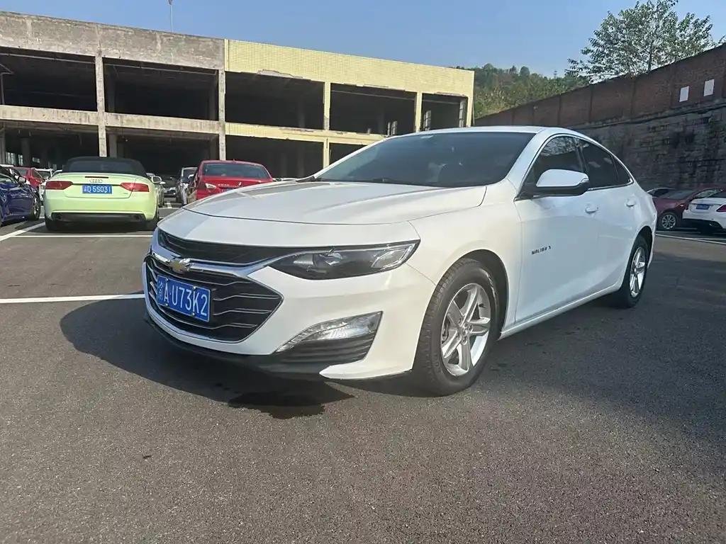 2020 Chevrolet Malibu XL for sale 831487 | Eauto Export 2020 Chevrolet Malibu XL for sale 831487 | Eauto Export
