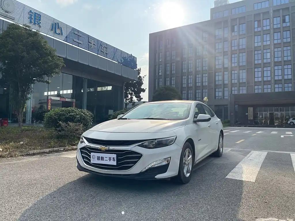 2020 Chevrolet Malibu XL for sale 831655 | Eauto Export 2020 Chevrolet Malibu XL for sale 831655 | Eauto Export