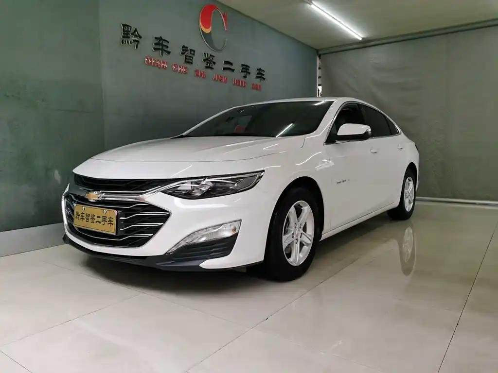 2020 Chevrolet Malibu XL for sale 832434 | Eauto Export 2020 Chevrolet Malibu XL for sale 832434 | Eauto Export