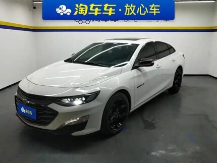 2020 Chevrolet Malibu XL for sale 833106 | Eauto Export