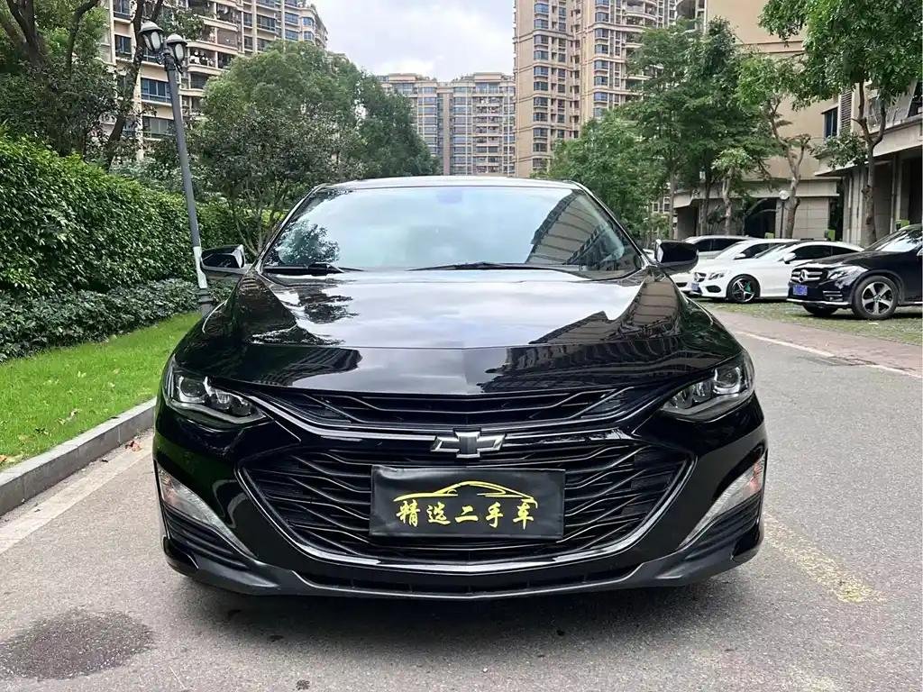 2020 Chevrolet Malibu XL for sale 835008 | Eauto Export 2020 Chevrolet Malibu XL for sale 835008 | Eauto Export