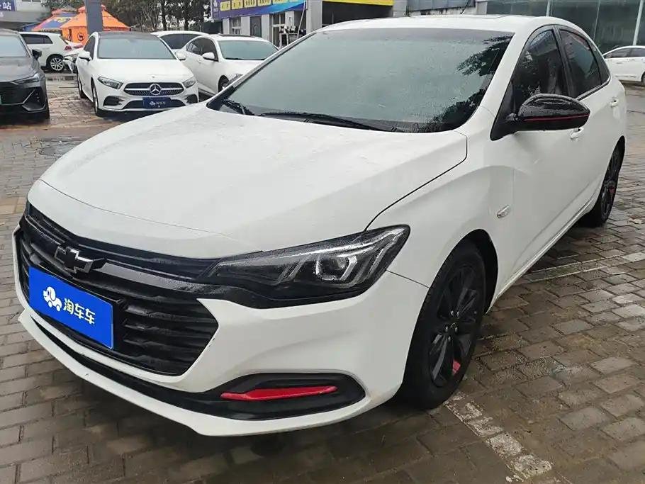 2020 Chevrolet Monza for sale 825558 | Eauto Export 2020 Chevrolet Monza for sale 825558 | Eauto Export