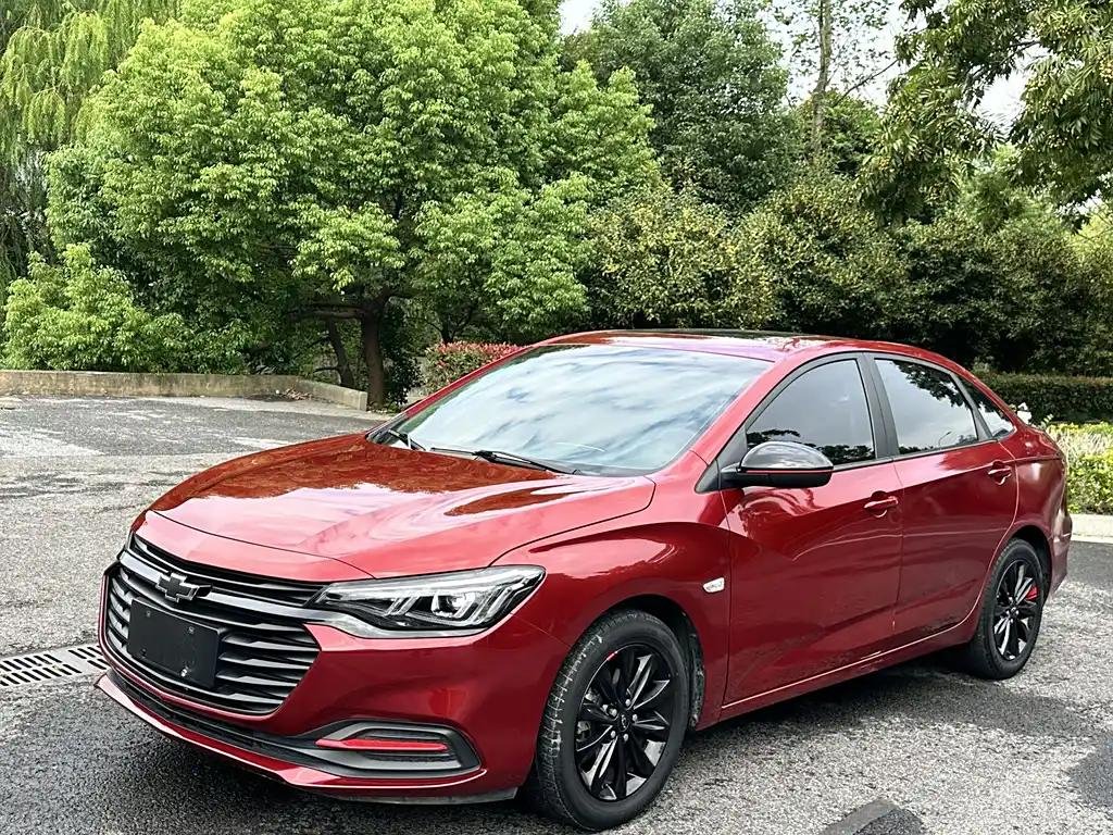 2020 Chevrolet Monza for sale 826525 | Eauto Export 2020 Chevrolet Monza for sale 826525 | Eauto Export
