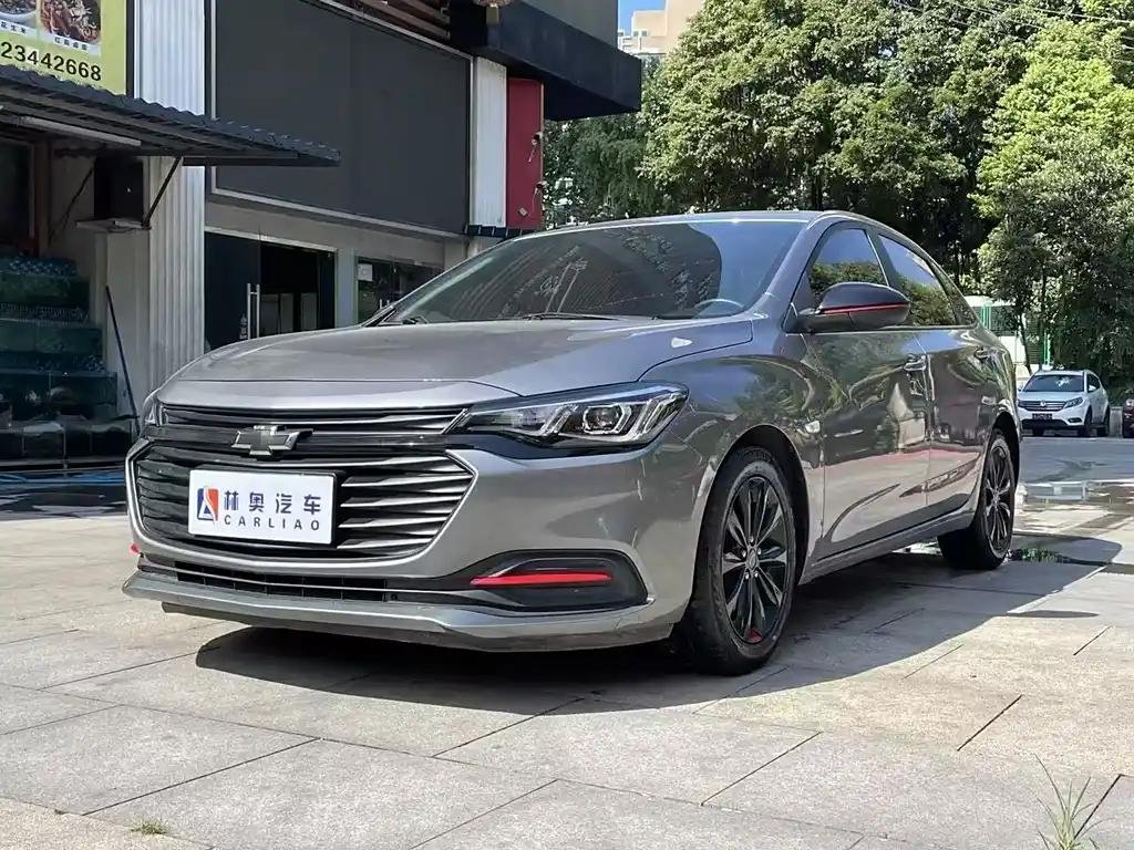 2020 Chevrolet Monza for sale 832331 | Eauto Export 2020 Chevrolet Monza for sale 832331 | Eauto Export