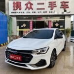 2020 Chevrolet Monza for sale 832742 | Eauto Export