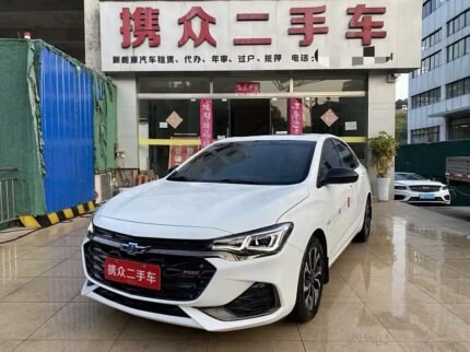 2020 Chevrolet Monza for sale 832742 | Eauto Export