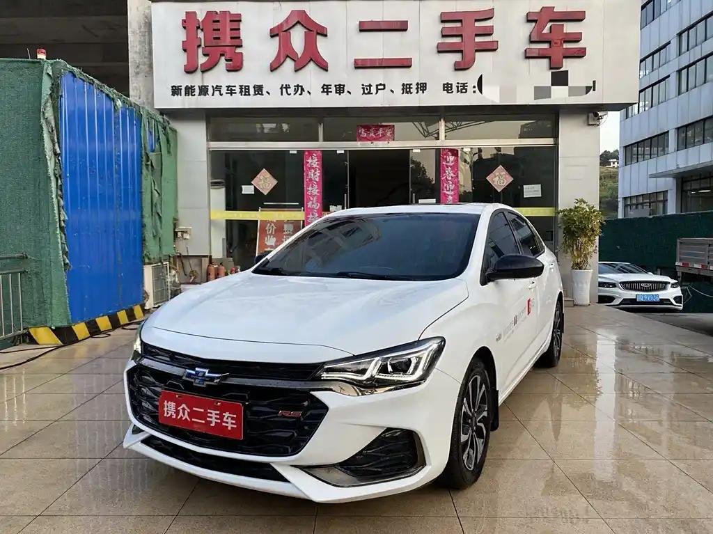 2020 Chevrolet Monza for sale 832742 | Eauto Export 2020 Chevrolet Monza for sale 832742 | Eauto Export