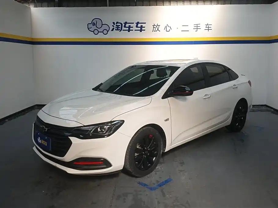 2020 Chevrolet Monza for sale 833133 | Eauto Export 2020 Chevrolet Monza for sale 833133 | Eauto Export