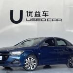 2020 Chevrolet Monza for sale 834818 | Eauto Export