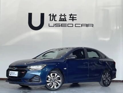 2020 Chevrolet Monza for sale 834818 | Eauto Export