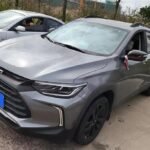 2020 Chevrolet Trax for sale 825895 | Eauto Export