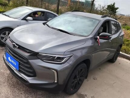 2020 Chevrolet Trax for sale 825895 | Eauto Export