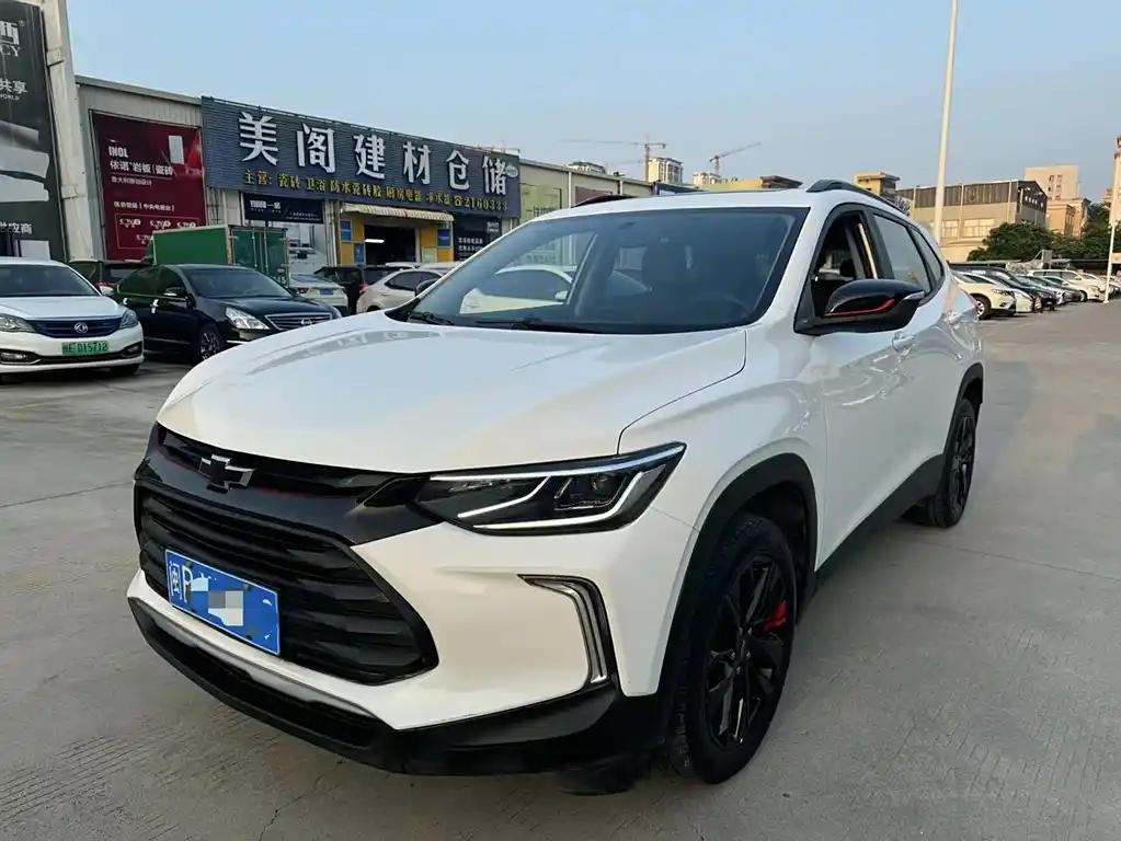 2020 Chevrolet Trax for sale 831831 | Eauto Export 2020 Chevrolet Trax for sale 831831 | Eauto Export