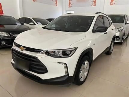 2020 Chevrolet Trax for sale 832186 | Eauto Export
