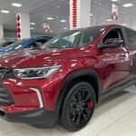 2020 Chevrolet Trax for sale 835021 | Eauto Export
