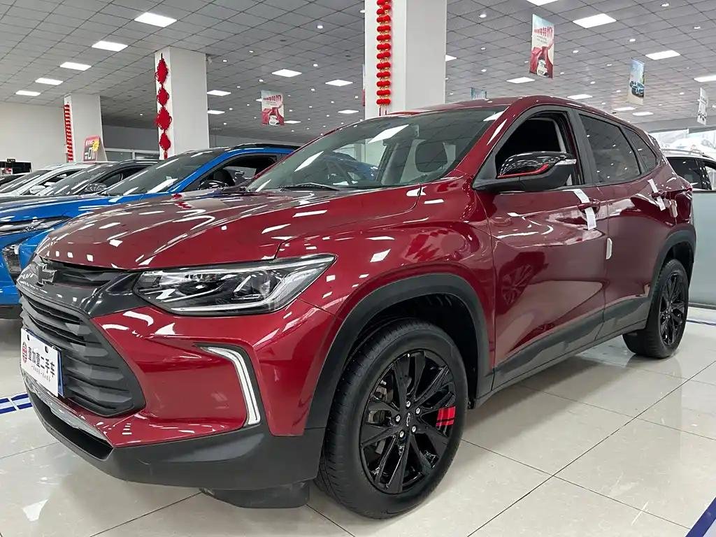2020 Chevrolet Trax for sale 835021 | Eauto Export 2020 Chevrolet Trax for sale 835021 | Eauto Export