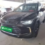 2020 Chevrolet Trax for sale 931674 | Eauto Export