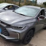 2020 Chevrolet Trax for sale 931675 | Eauto Export