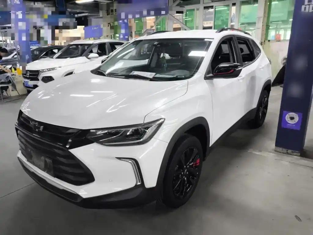 2020 Chevrolet Trax for sale 931676 | Eauto Export 2020 Chevrolet Trax for sale 931676 | Eauto Export