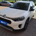 2020 Citroen C3-XR for sale 826444 | Eauto Export