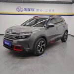 2020 Citroen C5 AIRCROSS for sale 825980 | Eauto Export