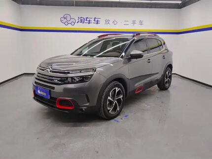 2020 Citroen C5 AIRCROSS for sale 825980 | Eauto Export
