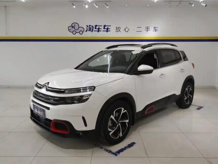 2020 Citroen C5 AIRCROSS for sale 833499 | Eauto Export