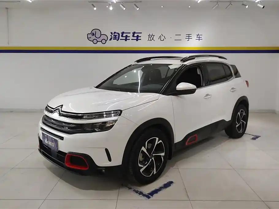 2020 Citroen C5 AIRCROSS for sale 833499 | Eauto Export 2020 Citroen C5 AIRCROSS for sale 833499 | Eauto Export