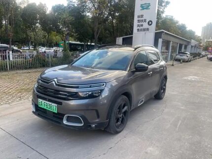 2020 Citroen C5 AIRCROSS for sale 833636 | Eauto Export