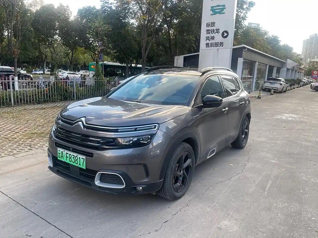 2020 Citroen C5 AIRCROSS for sale 833636 | Eauto Export 2020 Citroen C5 AIRCROSS for sale 833636 | Eauto Export