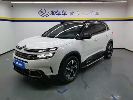 2020 Citroen C5 AIRCROSS for sale 834565 | Eauto Export