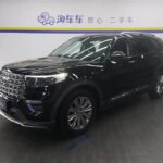 2020 Ford Explorer for sale 839550 | Eauto Export