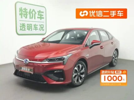 2020 GAC AION S EV - Reliable Used EV Car China