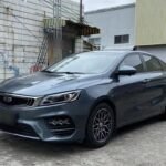 2020 Geely Binrui for sale 923184 | Eauto Export