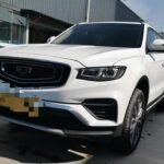 2020 Geely Boyue for sale 839621 | Eauto Export