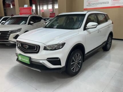 2020 Geely Boyue for sale 923348 | Eauto Export