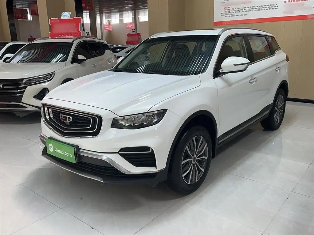 2020 Geely Boyue for sale 923348 | Eauto Export 2020 Geely Boyue for sale 923348 | Eauto Export