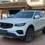 2020 Geely Boyue for sale 923350 | Eauto Export