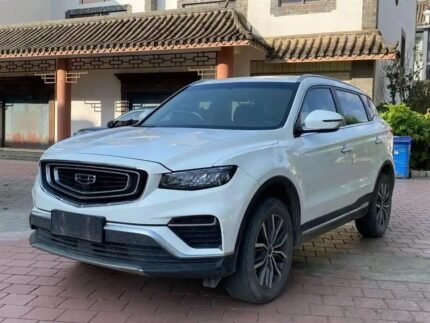 2020 Geely Boyue for sale 923350 | Eauto Export