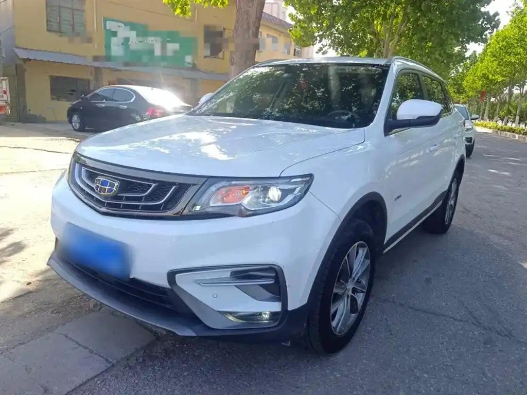 2020 Geely Boyue for sale 923355 | Eauto Export 2020 Geely Boyue for sale 923355 | Eauto Export