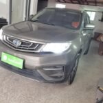 2020 Geely Boyue for sale 923360 | Eauto Export
