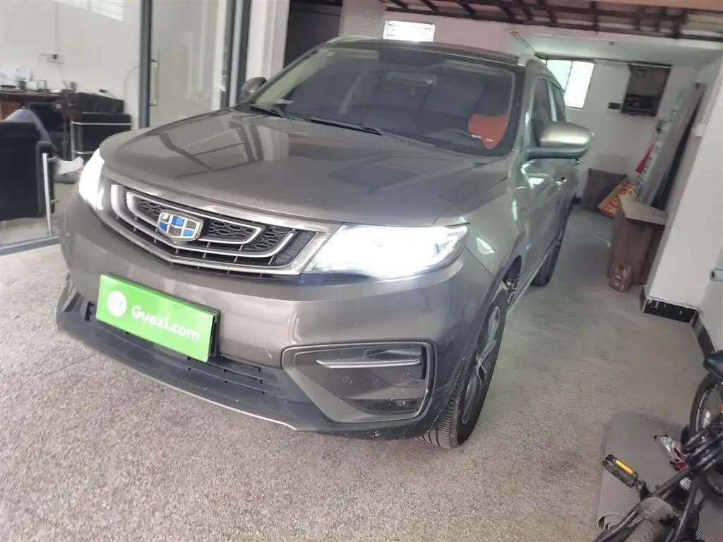 2020 Geely Boyue for sale 923360 | Eauto Export 2020 Geely Boyue for sale 923360 | Eauto Export