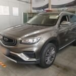 2020 Geely Boyue for sale 923377 | Eauto Export