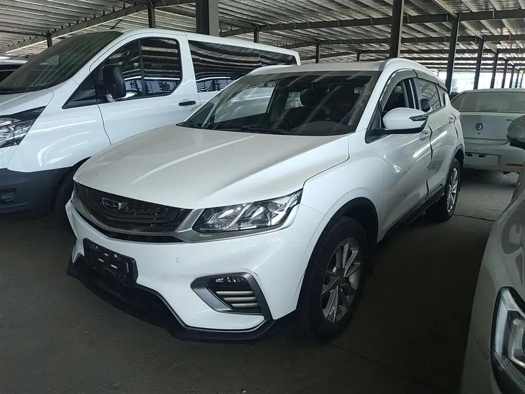 2020 Geely Coolray for sale 923223 | Eauto Export 2020 Geely Coolray for sale 923223 | Eauto Export