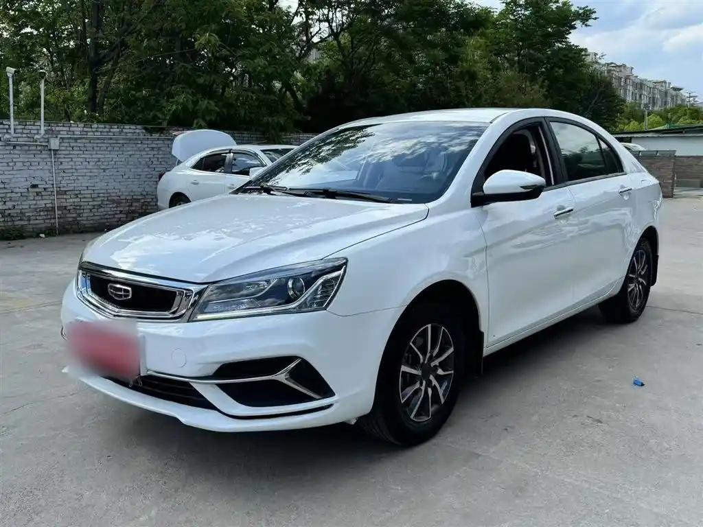 2020 Geely Emgrand for sale 923484 | Eauto Export 2020 Geely Emgrand for sale 923484 | Eauto Export