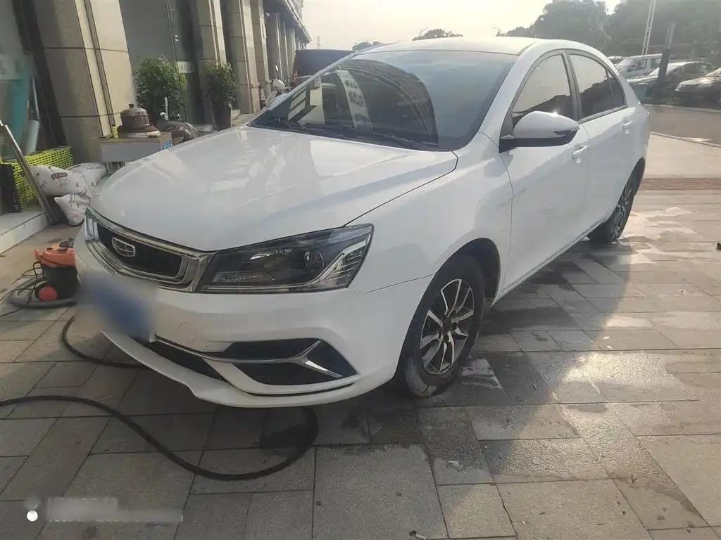 2020 Geely Emgrand for sale 923487 | Eauto Export 2020 Geely Emgrand for sale 923487 | Eauto Export
