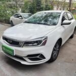 2020 Geely Emgrand for sale 923489 | Eauto Export