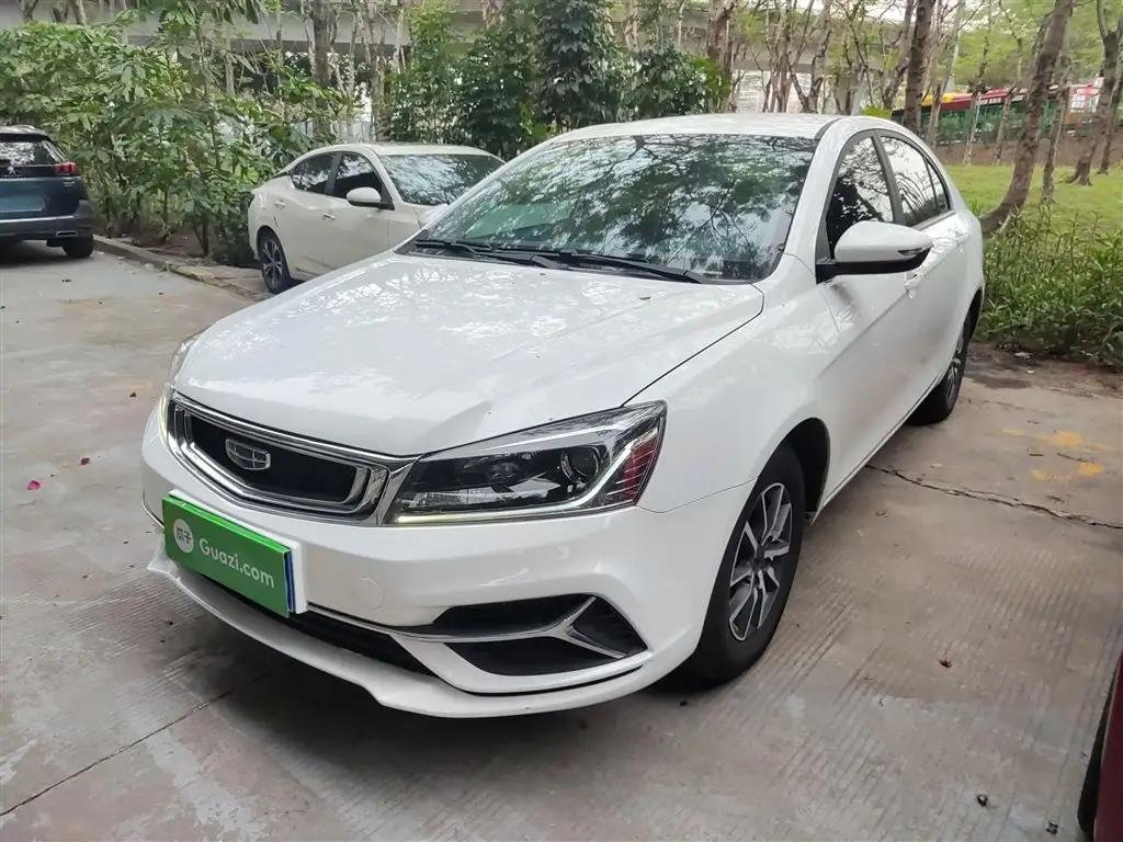 2020 Geely Emgrand for sale 923489 | Eauto Export 2020 Geely Emgrand for sale 923489 | Eauto Export