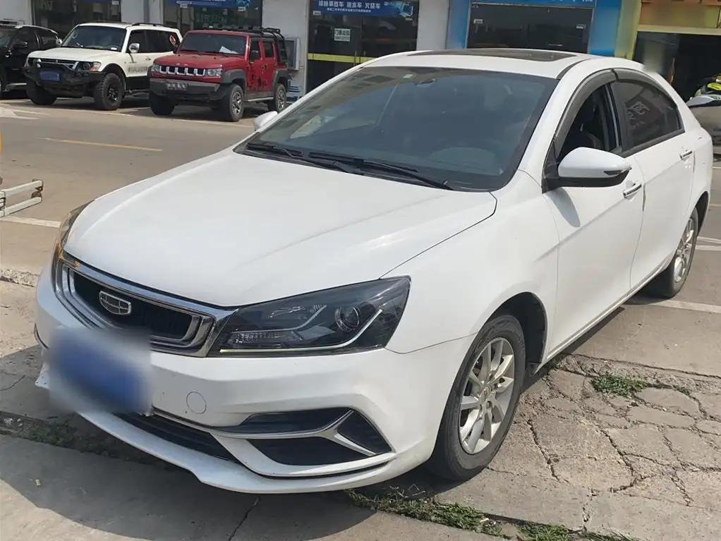 2020 Geely Emgrand for sale 923504 | Eauto Export 2020 Geely Emgrand for sale 923504 | Eauto Export